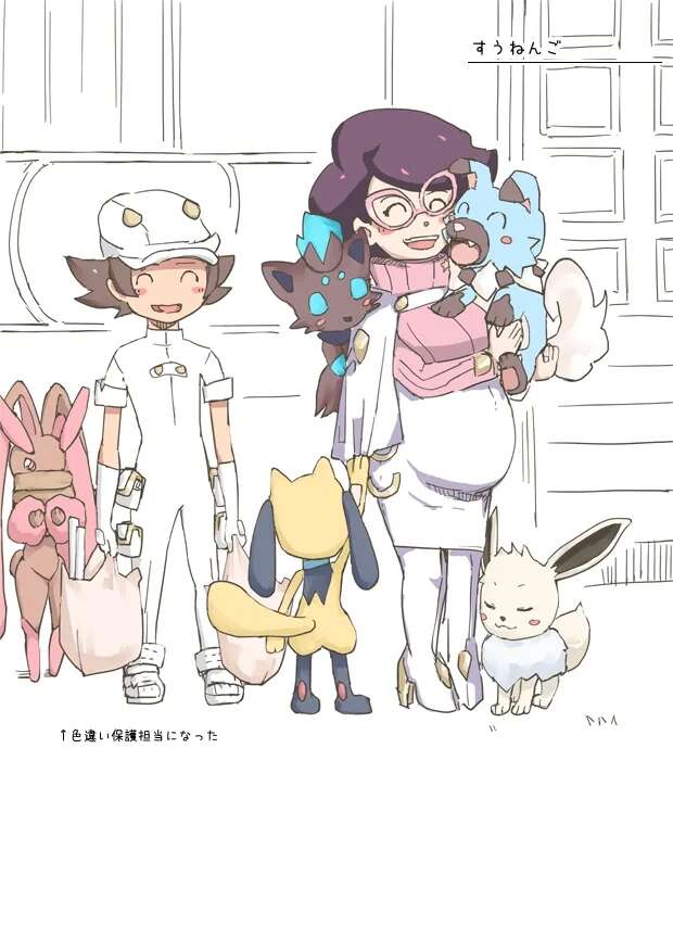 Wicke Hentai Exposed: Pokémon MILF's Big Breasts & Cheating XXX Adventures - pic 8