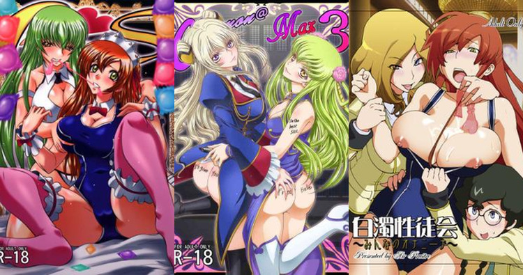 Shirley Fenette Hentai: Code Geass Erotic Adventures Exposed