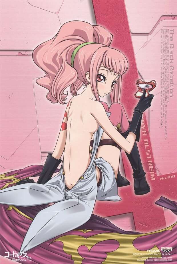 Shirley Fenette Hentai: Code Geass Erotic Adventures Exposed pic 1