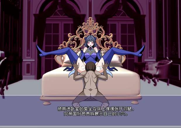 Shirayuki Hentai Guide: Kantai Collection's Futanari Destroyer Ecstasy - pic 2