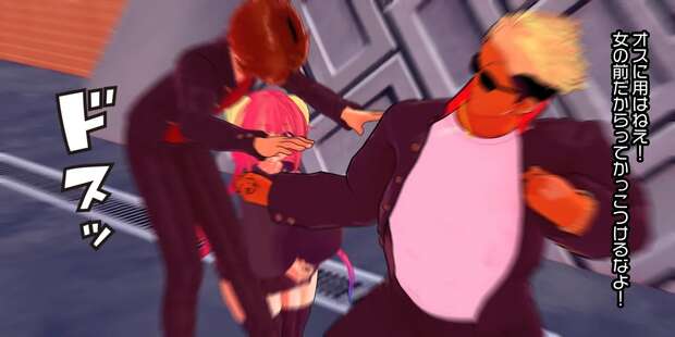 Riko Saikawa Hentai Exposed: Lewd Lolicon Tales from Kobayashi's Maid Dragon - pic 8