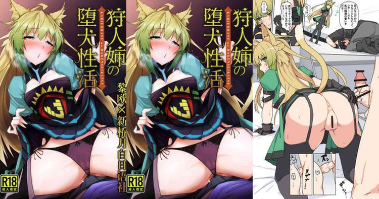 Atalanta Hentai Exposed: Fate/Grand Order's Archer in Lewd XXX Glory