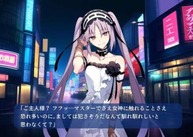 Atalanta Hentai Exposed: Fate/Grand Order's Archer in Lewd XXX Glory