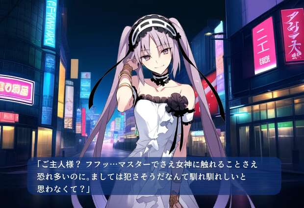 Atalanta Hentai Exposed: Fate/Grand Order's Archer in Lewd XXX Glory - pic 9