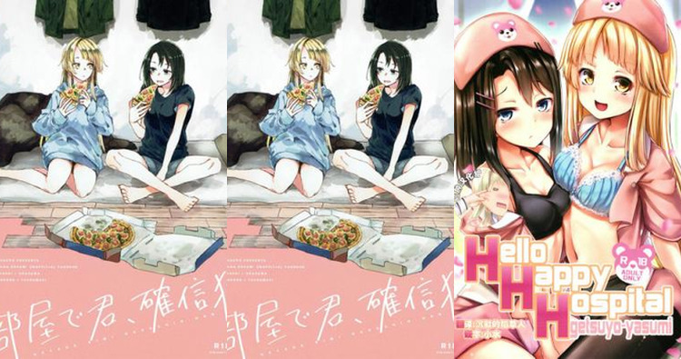 Kokoro Tsurumaki Hentai Guide: Bang Dream Yuri Ecstasy & XXX Secrets