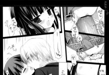 Soushi Miketsukami Hentai Guide: Lewd Butler Secrets from Inu x Boku SS