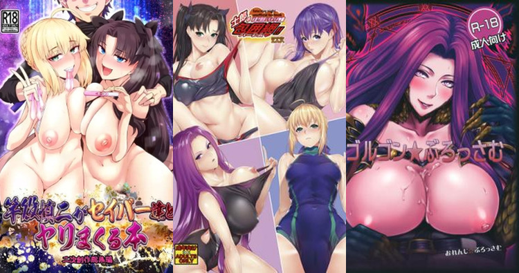 Rider Hentai Unleashed: Fate/Stay Night's Seductive Rider in XXX Ecstasy