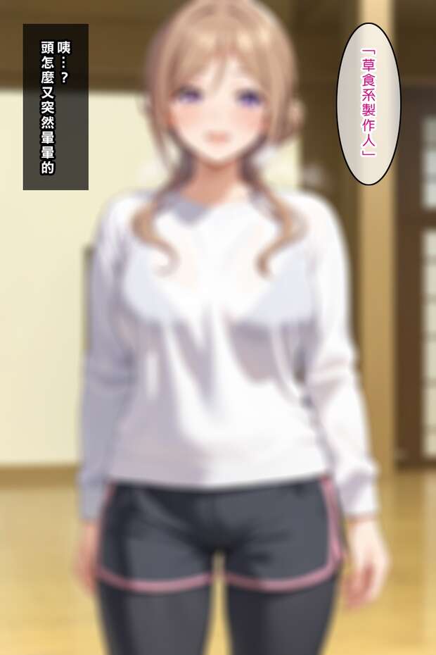 Rinami Himesaki Hentai: Idolmaster XXX Guide to Busty Idol Pleasures - pic 6