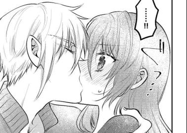 Yamanbagiri Chougi Hentai: Touken Ranbu Yaoi Incest XXX Guide