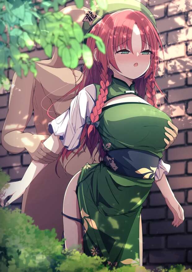 Hong Meiling Hentai Exposed: Touhou Project's Busty Gatekeeper in XXX Ecstasy - pic 9
