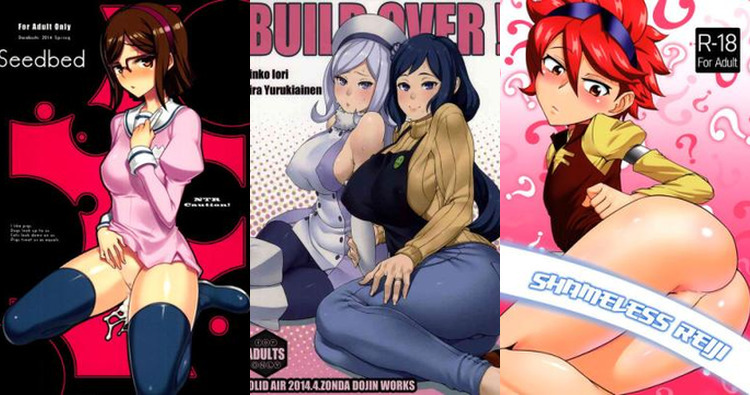Aria Von Reiji Asuna Hentai: Gundam Build Fighters XXX Erotic Guide & Secrets