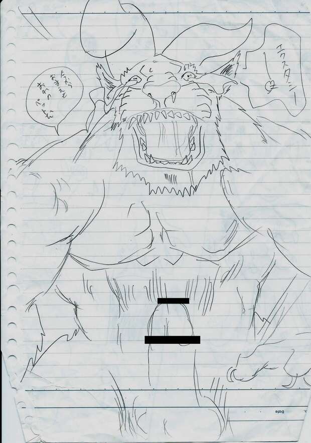 Aria Von Reiji Asuna Hentai: Gundam Build Fighters XXX Erotic Guide & Secrets - pic 2