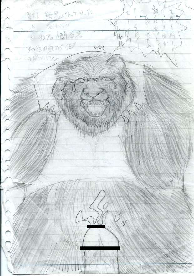 Aria Von Reiji Asuna Hentai: Gundam Build Fighters XXX Erotic Guide & Secrets - pic 3