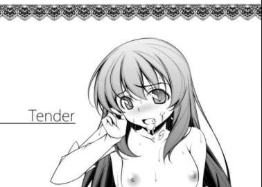 Cure Lovely Hentai: Precure Magical Girl XXX Transformations & Erotic Secrets