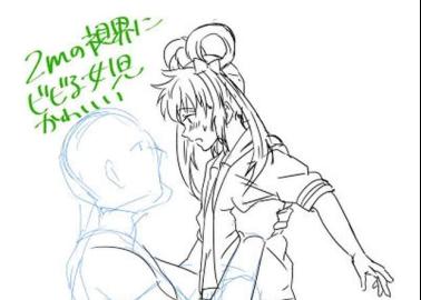 Kazuki Nishina Hentai: Pretty Rhythm's Yaoi Crossdressing and Anal Ecstasy Guide