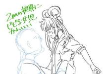 Kazuki Nishina Hentai: Pretty Rhythm's Yaoi Crossdressing and Anal Ecstasy Guide