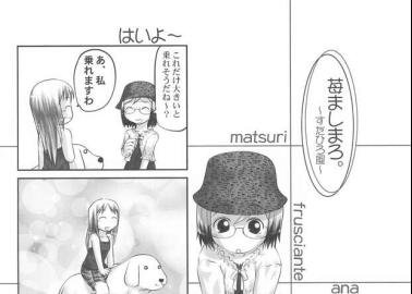 Miu Matsuoka Hentai Exposed: Lewd Ichigo Mashimaro Parody XXX Guide