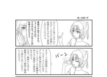 Kizuna Ai Hentai Uncovered: Lewd VTuber Secrets from Nijisanji & Hololive