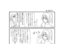 Kizuna Ai Hentai Uncovered: Lewd VTuber Secrets from Nijisanji & Hololive