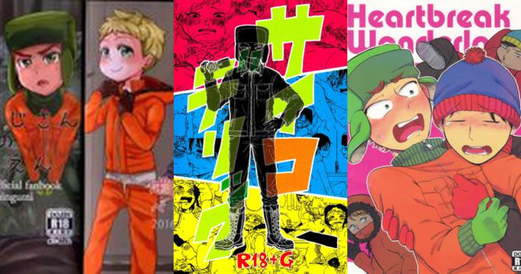 Stan Marsh Hentai Guide: South Park Yaoi, Shotacon XXX Adventures