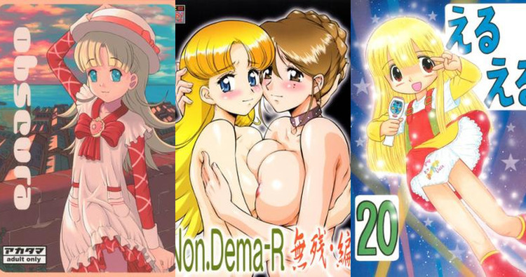 Nadja Applefield Hentai: XXX Secrets from Ashita no Nadja Erotic World