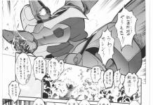 Nadja Applefield Hentai: XXX Secrets from Ashita no Nadja Erotic World