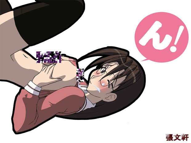 Koyomi Mizuhara Hentai Exposed: Lewd Azumanga Daioh Parody Secrets - pic 6