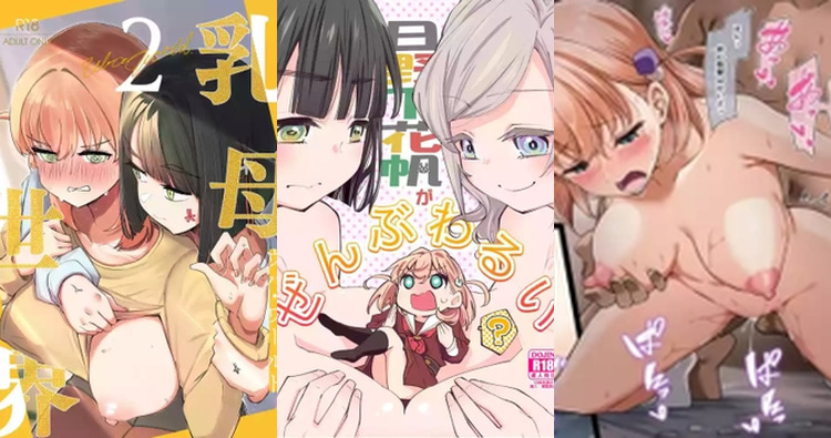 Kaho Hinoshita Hentai: Lewd Yuri Adventures in Love Live Hasunosora School Idol Club