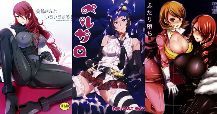 Mitsuru Kirijo Hentai Exposed: Persona 3's Elegant Seductress in XXX Ecstasy