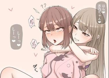 Nursery Rhyme Hentai in Fate/Grand Order: Lewd Lolicon Adventures & XXX Harem