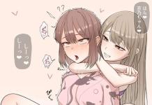 Nursery Rhyme Hentai in Fate/Grand Order: Lewd Lolicon Adventures & XXX Harem