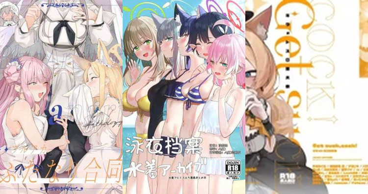 Serika Kuromi Hentai: Blue Archive's Lewd Kemonomimi Erotic Guide