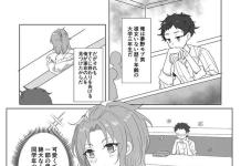 Ritsu Sakuma Hentai Exposed: Yaoi Incest & Crossdressing in Ensemble Stars XXX