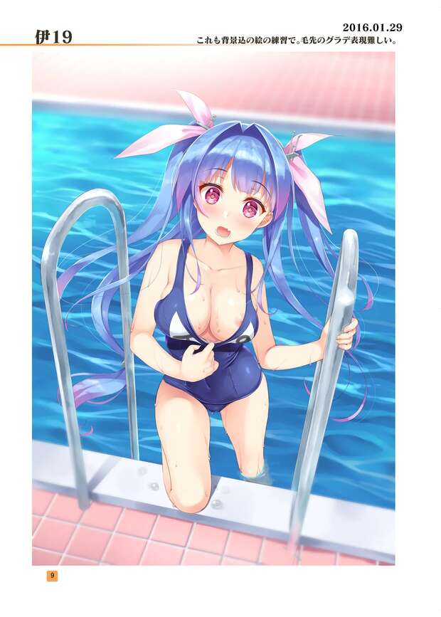 Kumano Hentai: Lewd Kantai Collection Guide to Big Breasts & Femdom - pic 3