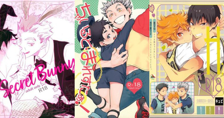Keiji Akaashi Hentai Exposed: Yaoi Passions and Haikyuu XXX Secrets