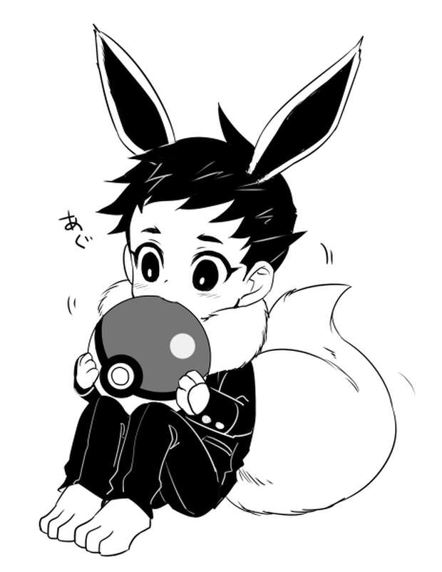 Shuuya Gouenji Hentai: Inazuma Eleven's Blazing Soccer Stud in Yaoi XXX Ecstasy - pic 1