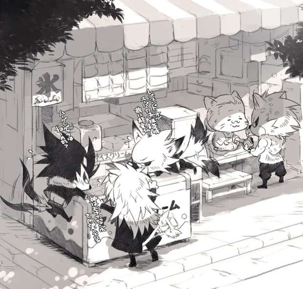 Shuuya Gouenji Hentai: Inazuma Eleven's Blazing Soccer Stud in Yaoi XXX Ecstasy - pic 5