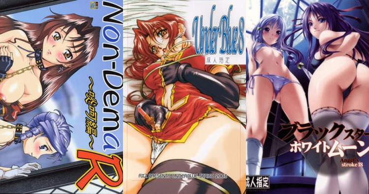 Lumiere Hentai from Kiddy Grade: Erotic Parodies, XXX Scenes & Fetish Guide