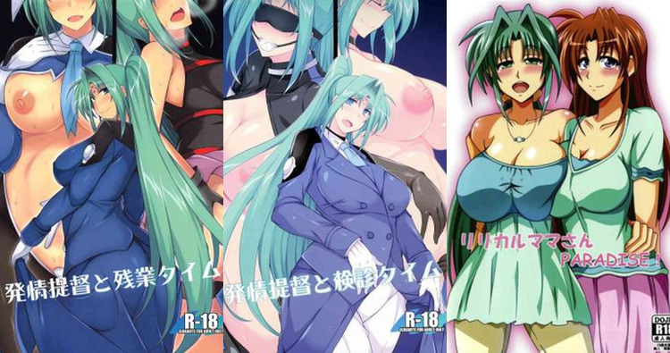 Lindy Harlaown Hentai Exposed: MILF Magic, Big Breasts & Nanoha XXX Secrets