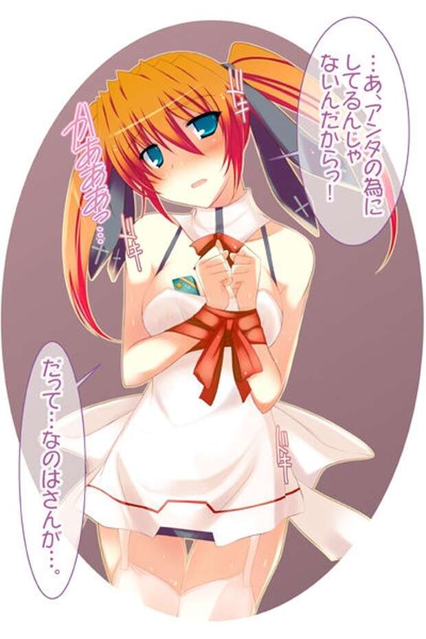 Lindy Harlaown Hentai Exposed: MILF Magic, Big Breasts & Nanoha XXX Secrets - pic 2