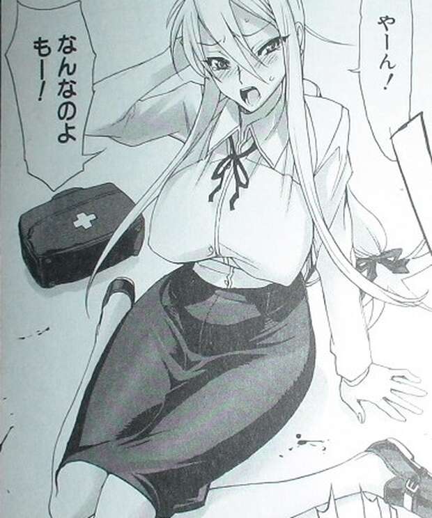 Rei Miyamoto Hentai Exposed: Highschool of the Dead XXX Zombie Orgy Guide - pic 6