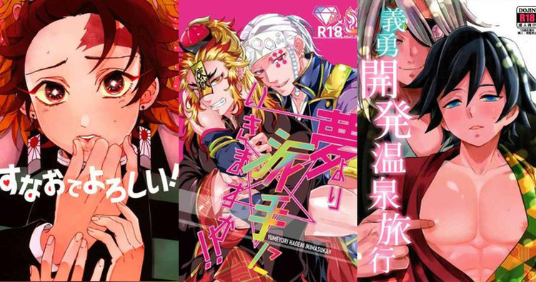 Tengen Uzui Hentai Exposed: Demon Slayer Yaoi Muscle Madness Guide