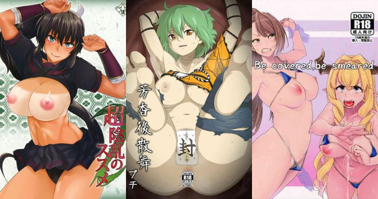 Homura Hentai Guide: Senran Kagura's Busty Shinobi in Lewd XXX Adventures