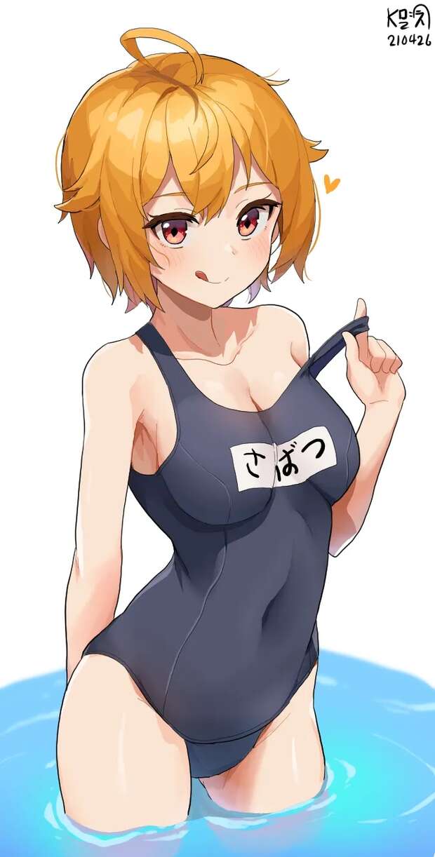 Miya Miyao Hentai Guide: Lewd Idolmaster Parodies & Blue Archive XXX - pic 3