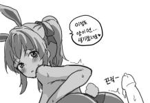 Miya Miyao Hentai Guide: Lewd Idolmaster Parodies & Blue Archive XXX