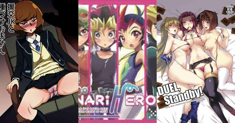 Aoi Zaizen Hentai Guide: Yu-Gi-Oh! VRAINS XXX Scenes & Big Breast Ecstasy