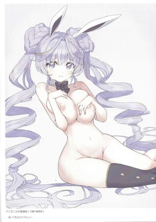 Aoi Zaizen Hentai Guide: Yu-Gi-Oh! VRAINS XXX Scenes & Big Breast Ecstasy - pic 4