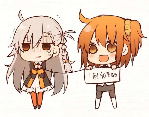 Tomoe Hentai in Queen's Blade: Miko's Big Breasts, Rape & Impregnation XXX Guide - pic 3