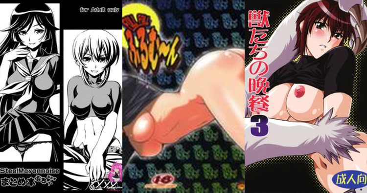 Hiro Hiyorimi Hentai Exposed: Princess Resurrection XXX Guide & Erotic Secrets