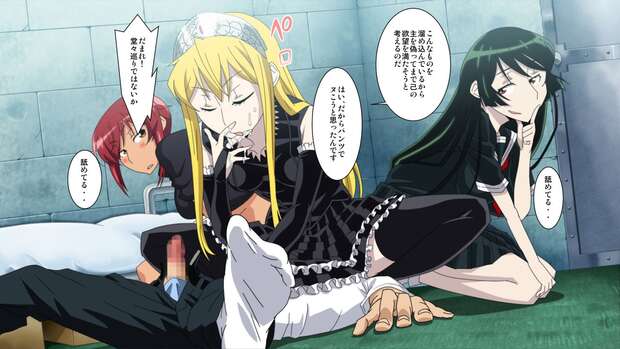 Hiro Hiyorimi Hentai Exposed: Princess Resurrection XXX Guide & Erotic Secrets - pic 1